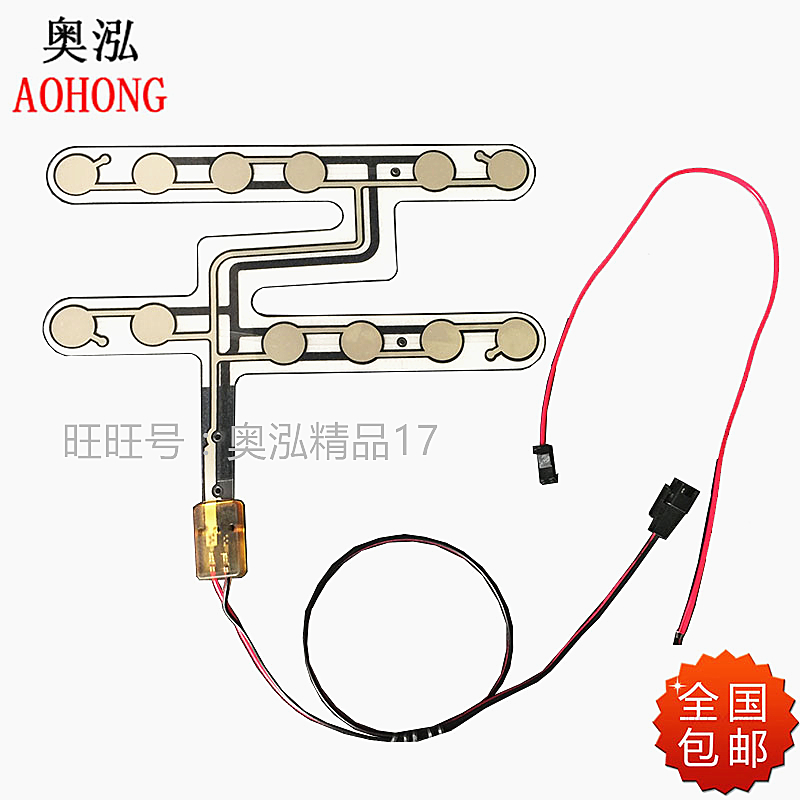 汽车座椅安全带传感器 通风加热传感器开关 报警压力开关 包邮