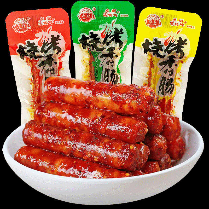 广财笑哈哈土家柴火香肠16g/袋即食爆辣劲辣爽辣小腊肠零食猪肉肠