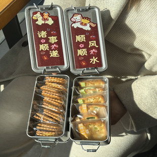 新年礼盒雪花酥蔓越莓味零食牛轧糖饼干小包装糕点沙琪玛喜糖整箱