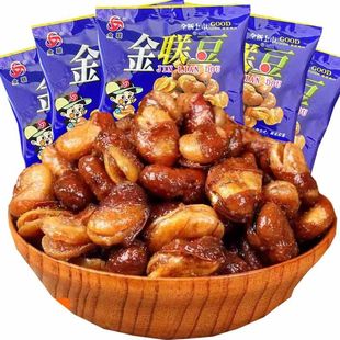金联蚕豆小包装零食小吃休闲食品原味干货下酒菜香酥炒货特产麻辣