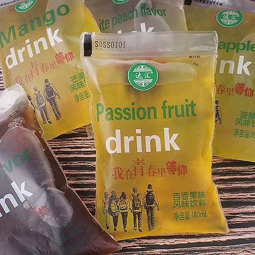 老式果味饮料小冰袋刨冰袋装饮料8090后怀旧零食夏日经典冰水批发