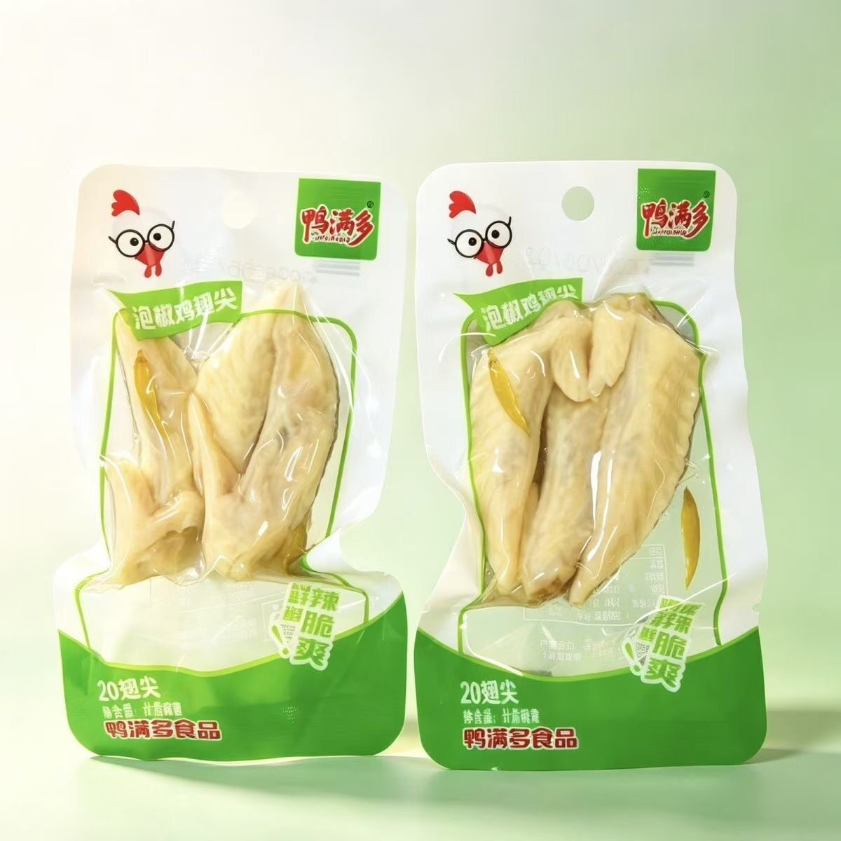 【泡椒鸡翅尖】开袋即食熟食卤味小吃办公室真空零食小吃