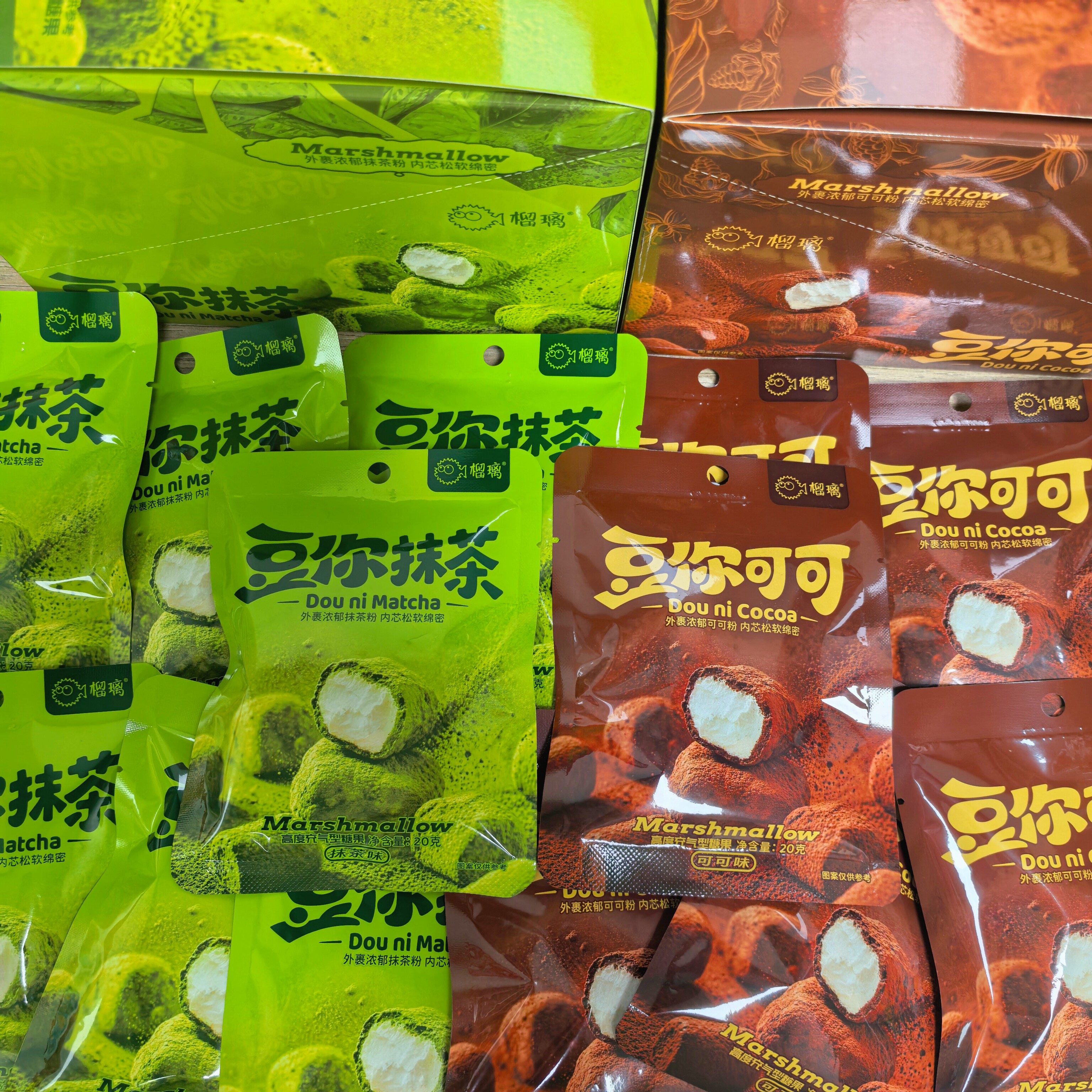 新品可可味棉花糖抹茶味棉花糖解馋休闲零食豆你可可夹心棉花糖果