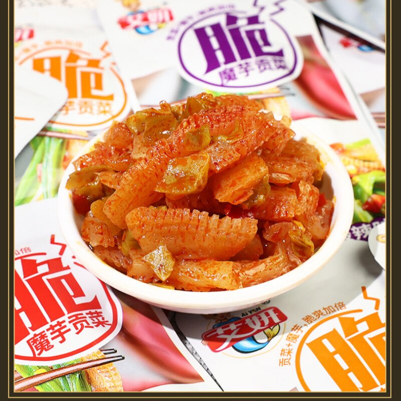 艾妍魔芋贡菜香辣味蒜香味网红校园追剧解馋辣味零食小包装酸辣味