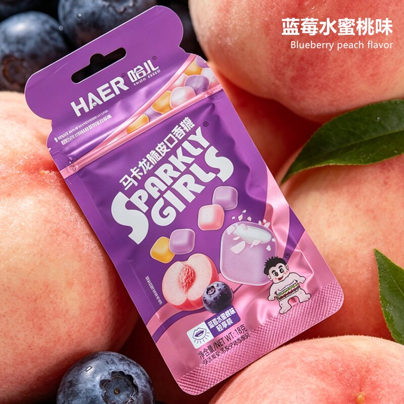 哈儿马卡龙脆皮口香糖蓝莓西瓜味办公零食口袋装超市小卖部同款