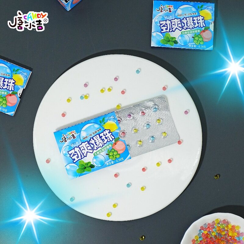 网红同款劲爽爆珠糖无糖型凝胶糖果清爽学生上课非提神醒脑非防困