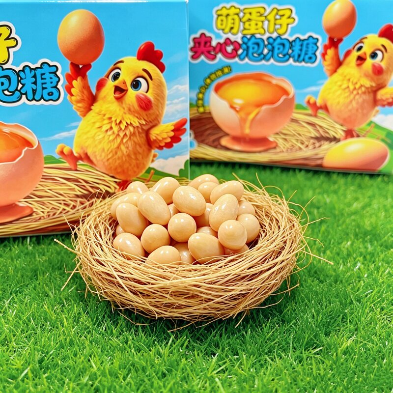 萌蛋仔夹心泡泡糖可爱小鸡蛋造型口香糖休闲解馋校园文具店小零食