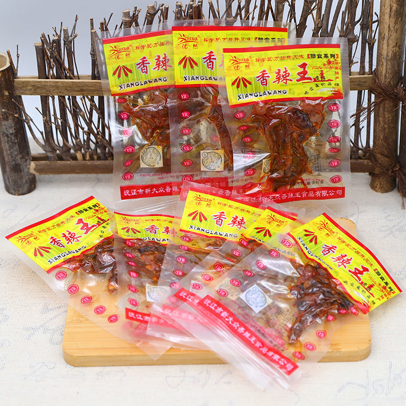 湖南特产香辣王鱼仔开袋即食休闲食品办公室网红零食夜宵泡面搭档
