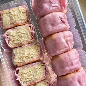 紫薯芋泥饼面包整箱早餐低0糕点心小零食卡小吃休闲脂食品