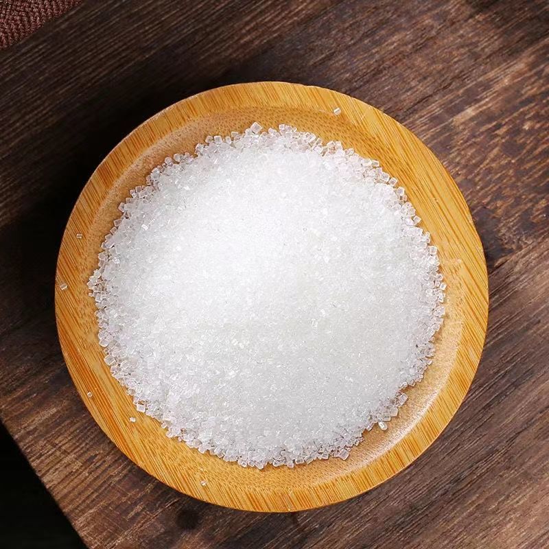 白糖白砂糖100g家用冰糖细砂糖冲饮喝棉糖食用烘焙材料年货大礼包