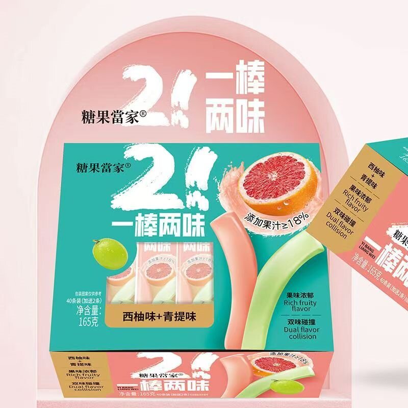 小卖部批发儿童软糖休闲解馋零食糖果当家一棒两味芭乐柠檬味软糖