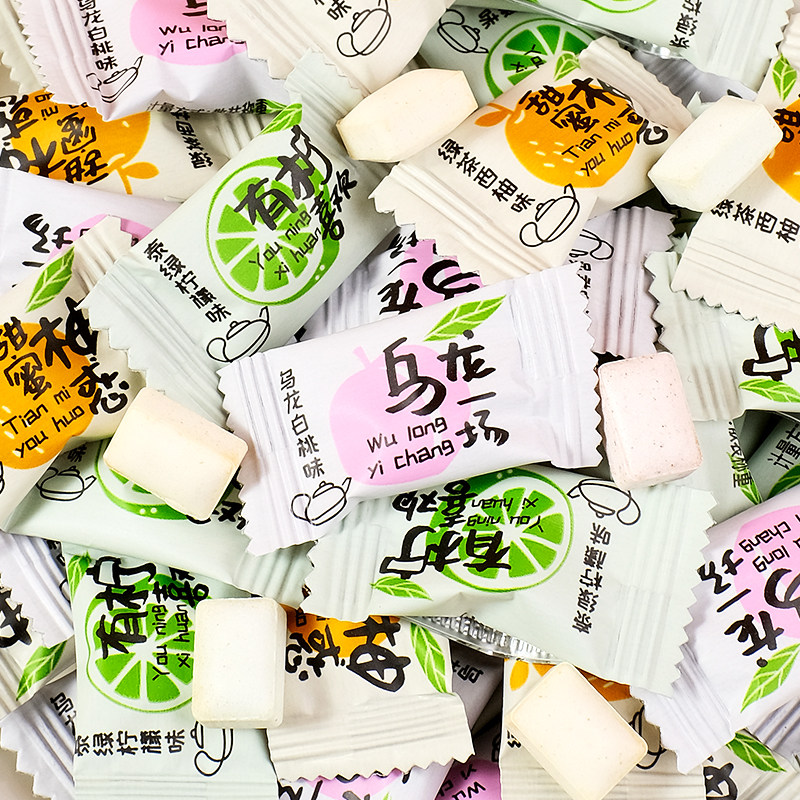 无糖柠檬味水果味茶味糖果含片非清新口气开车摆盘前台招待小零食,零食/坚果/特产,传统糖果,淘宝优惠券,粉丝福利购,淘宝优惠卷
