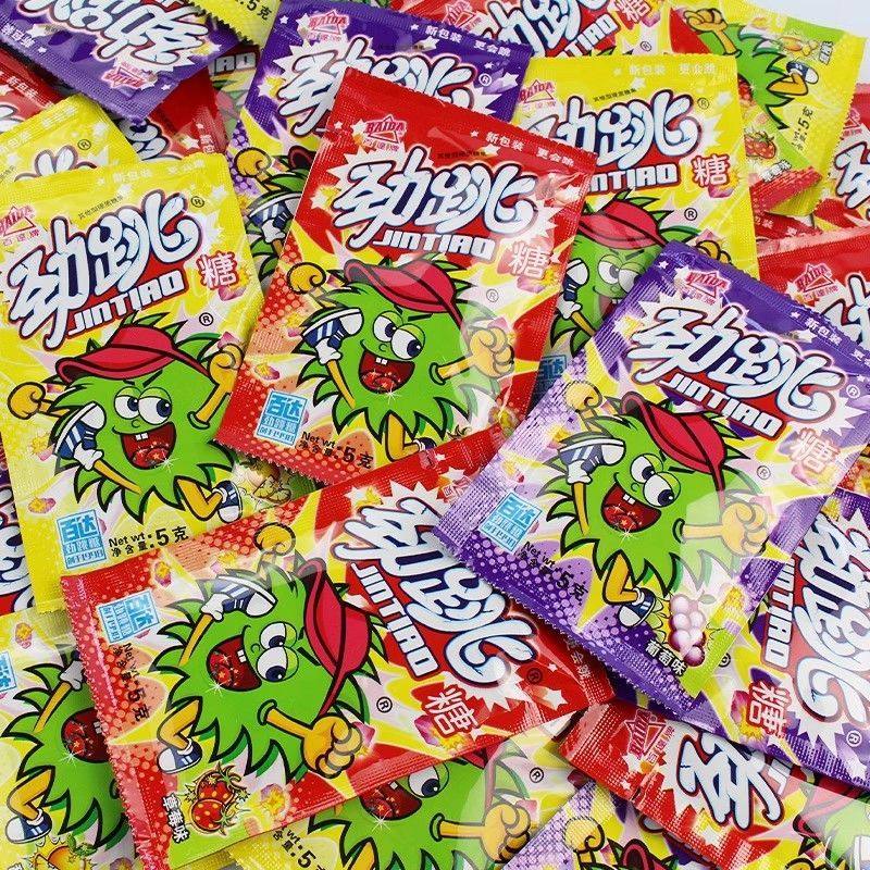 百达劲跳糖强劲跳跳糖怀旧恶搞趣味爆炸糖果童年小零食万圣节