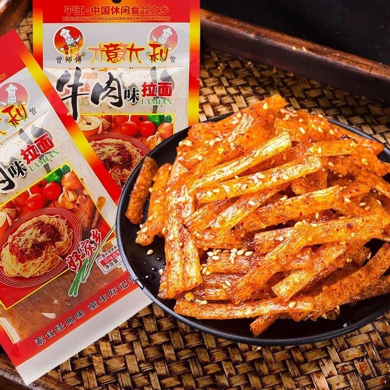 意大利牛肉味拉面经典湖南特产儿时怀旧面制辣条休闲解馋校园零食