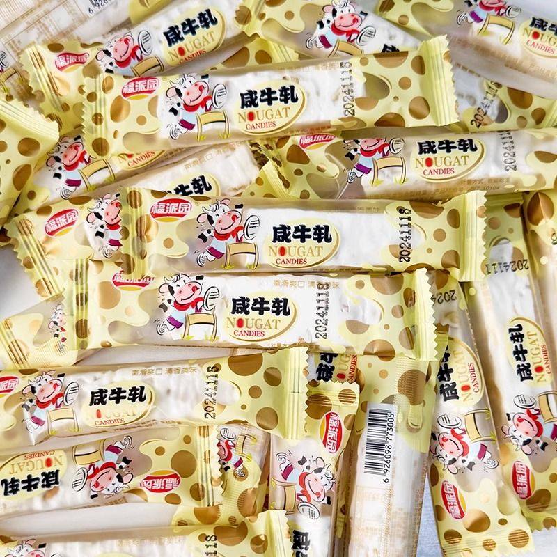 台湾风味牛轧糖咸味老酸奶花生牛扎糖网红休闲零食批发礼盒喜糖果