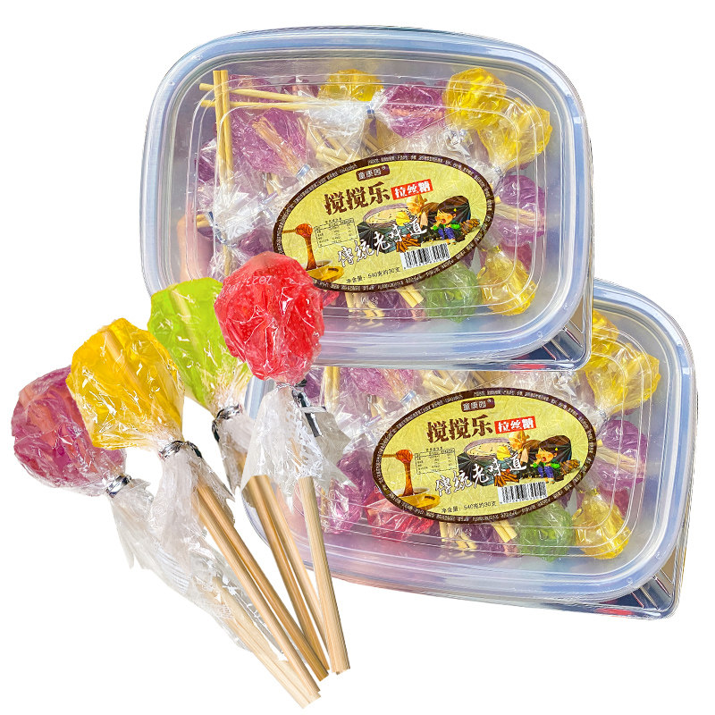 搅搅糖麦芽糖拉丝糖老式粘牙糖8090后怀旧零食手工黏牙儿时棒棒糖