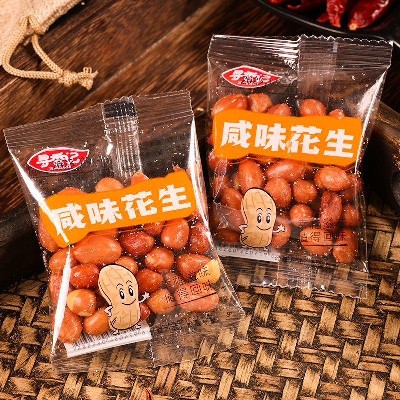 香酥油炸花生米花生独立红皮咸味下酒菜零食小包装批发休闲餐饮