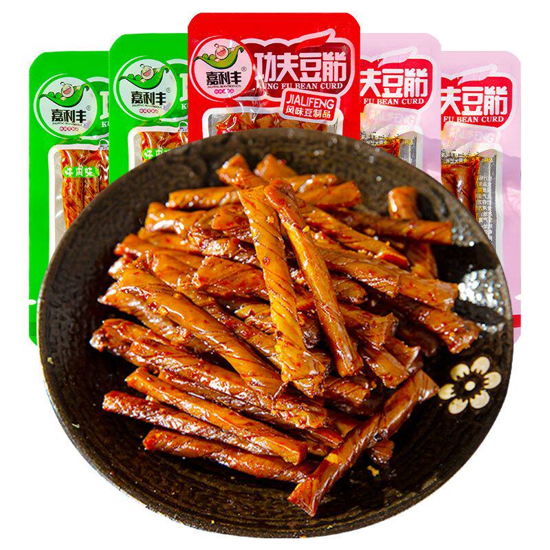 嘉利丰功夫豆筋豆卷麻辣条小包零食儿时办公室下午茶小吃解馋袋装
