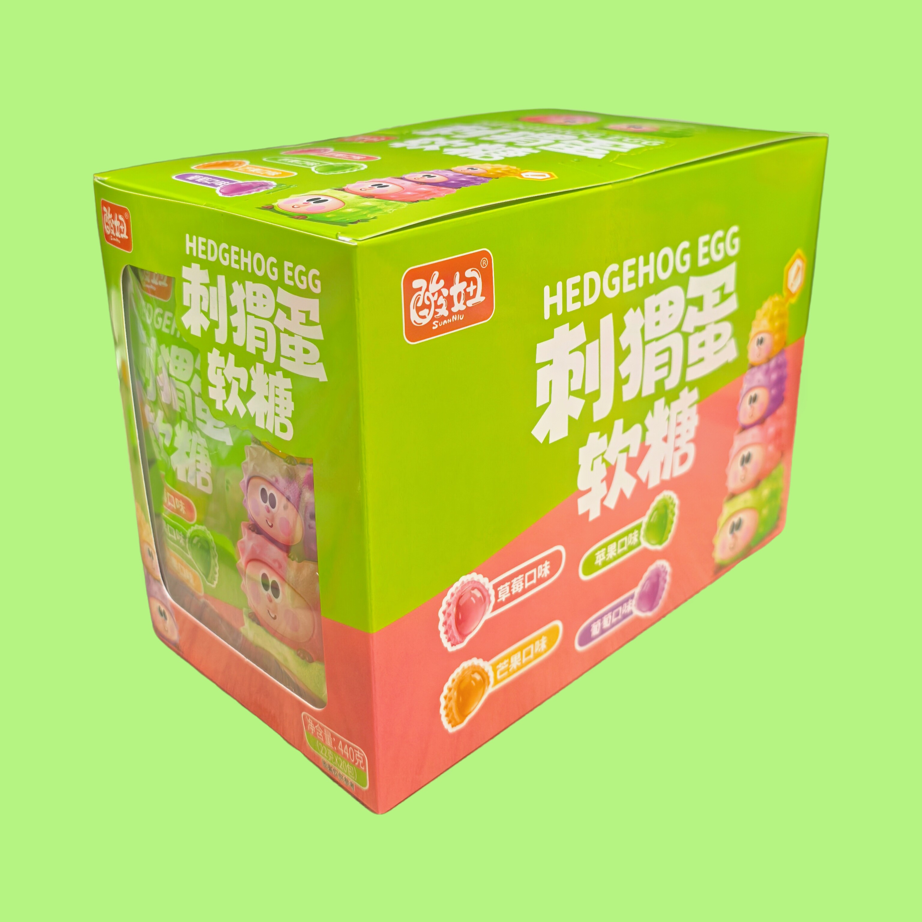 创意水果味刺猬蛋软糖网红儿童解馋零食酸妞软办公室追剧小吃糖果