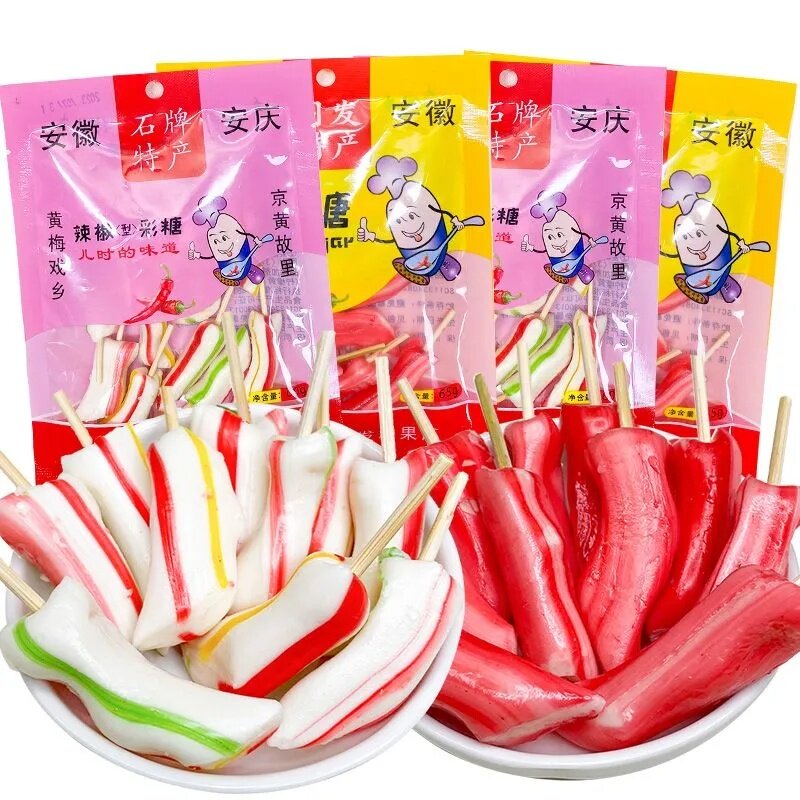 老式辣椒糖彩色芝麻味棒棒糖麦芽糖儿时糖果童年怀旧零食安庆特产