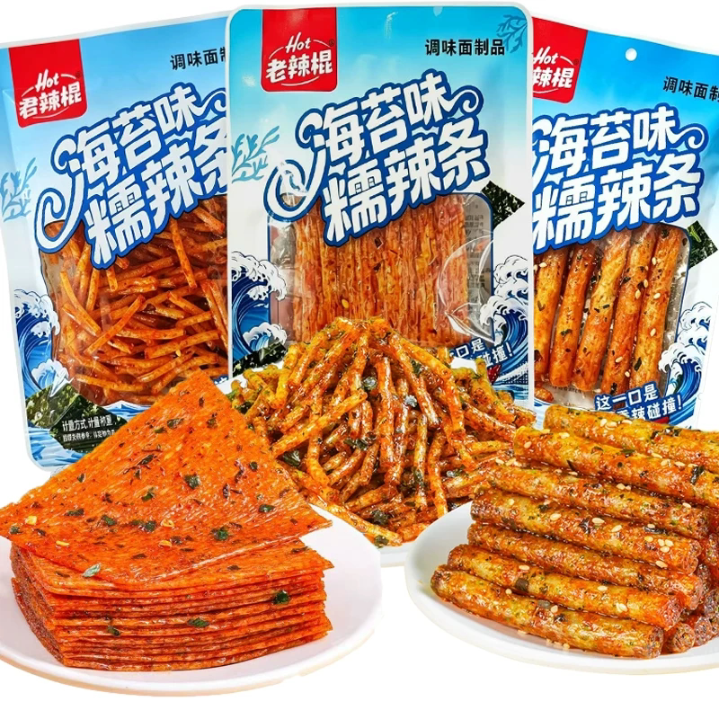 网红海苔味糯辣片甜辣老式辣条解馋童年校园怀旧休闲零食辣棒解馋