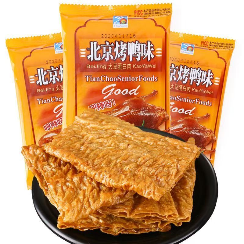 天潮北京烤鸭甜辣童年休闲零食8090怀旧豆制品素食批发美食一整箱