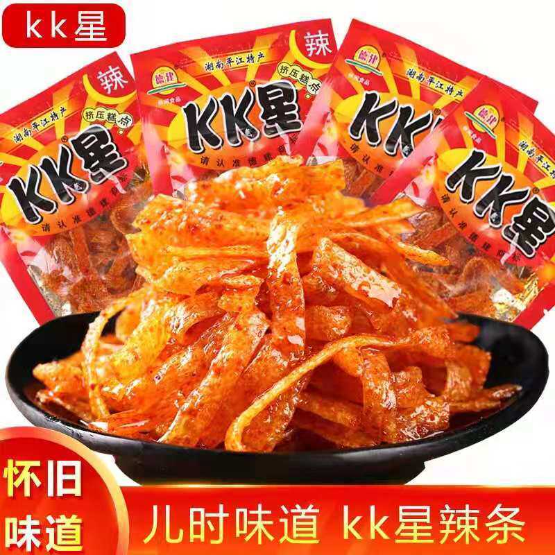 德建kk星辣条变态辣网红特巨超辣麻辣面筋零食儿时8090后童年怀旧