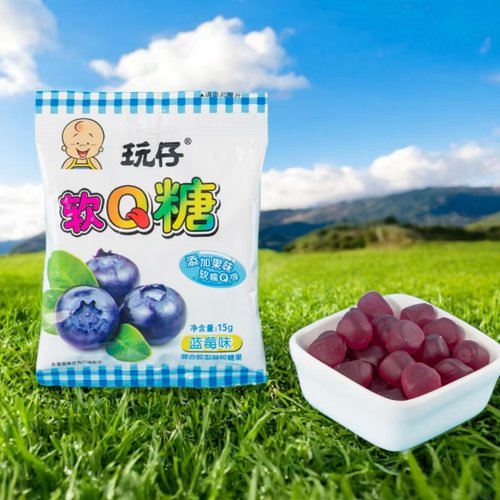 软Q糖休闲小零食水果味玩仔QQ糖儿时回忆小吃网红同款橡皮糖解馋