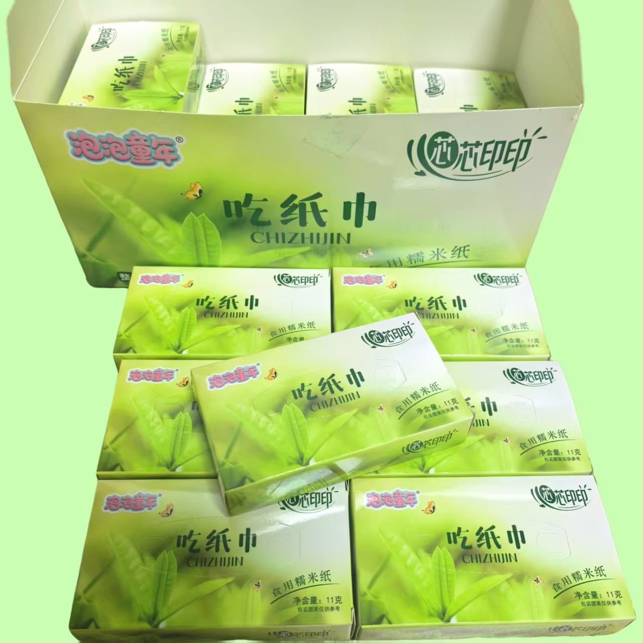 潮流精品，品质保证