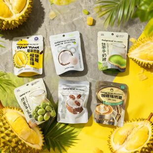 新品抹茶牛奶糖夹心糖原味椰子糖格力奇袋装糖果结婚喜糖休闲零食