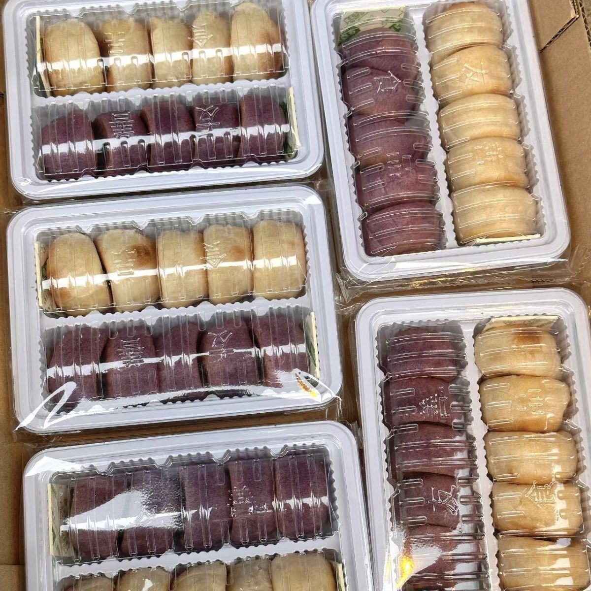 【芋相莲枣相莲】传统老式点心 芋头红枣莲子银耳软糯糕点