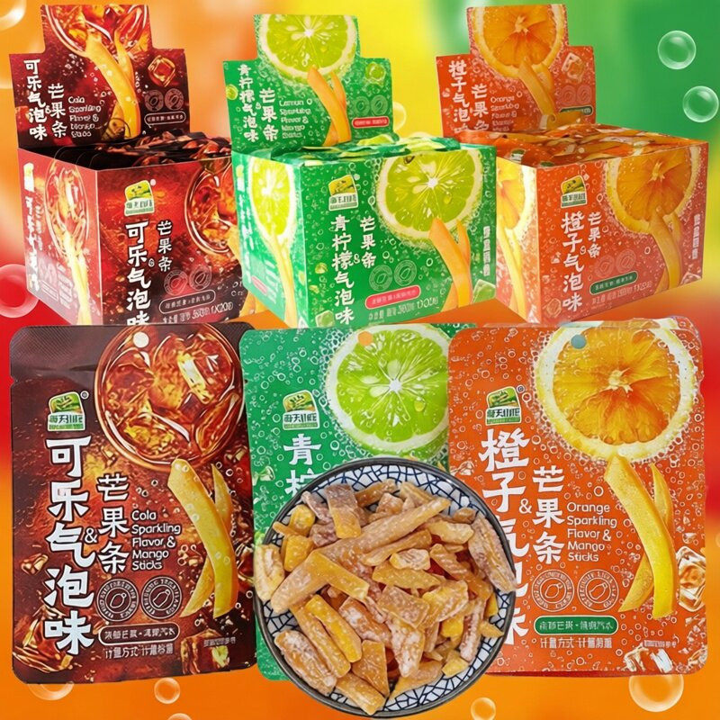 海天山庄网红款气泡芒果条青柠檬可乐橙子为摆摊独立小包装18g