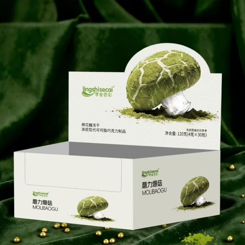 儿童创意蘑菇造型冻干棉花糖多口味零食色彩蘑力爆菇（代可可脂）