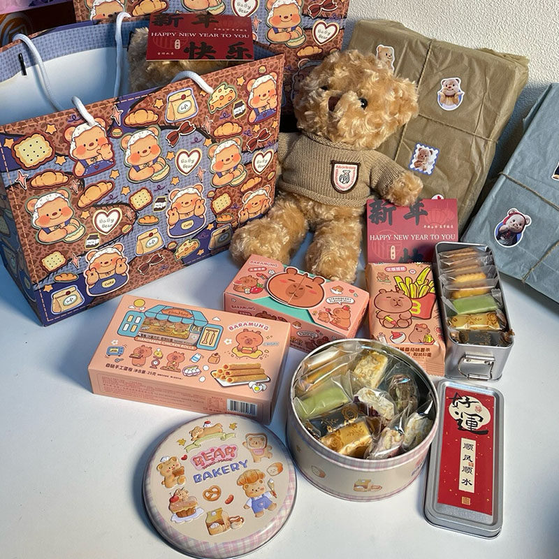 小预算黄油小熊新年礼袋零食礼包包含公仔送闺蜜送女朋友伴手礼