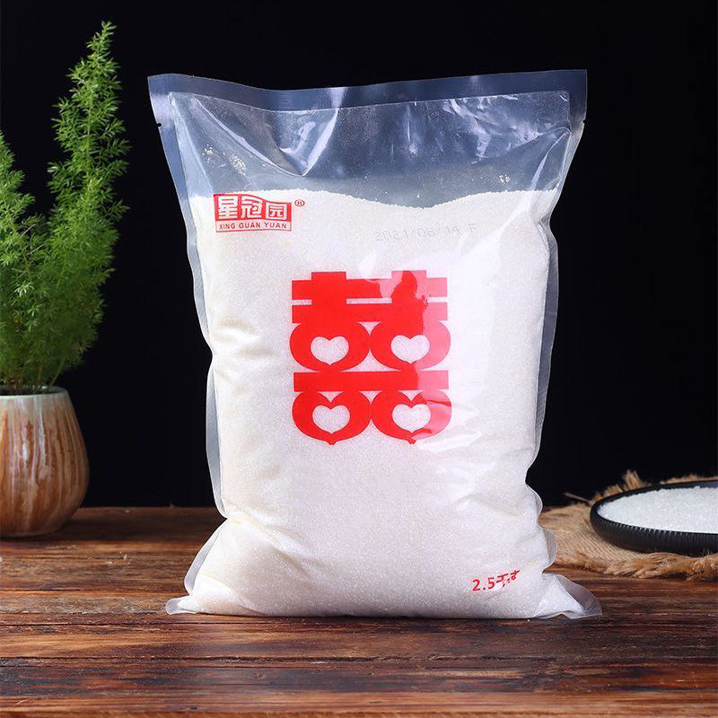 云南白糖白砂糖云南特产厨房蛋糕烘焙专用糖烹饪冲饮调味品年货