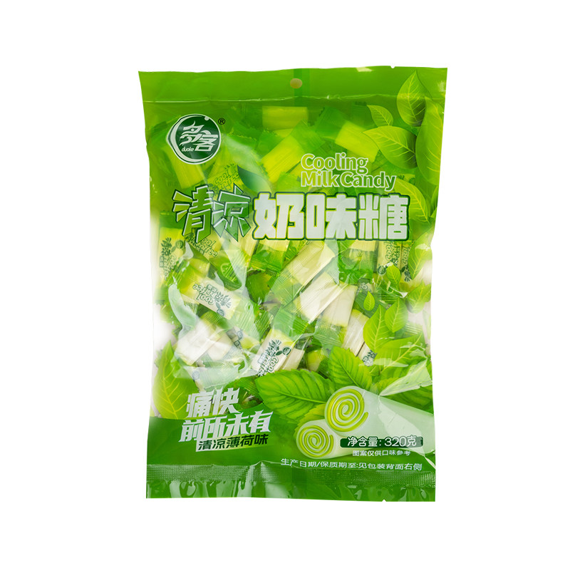 80后怀旧零食儿时糖果90后清凉奶糖薄荷味接吻糖果婚庆糖袋装批发