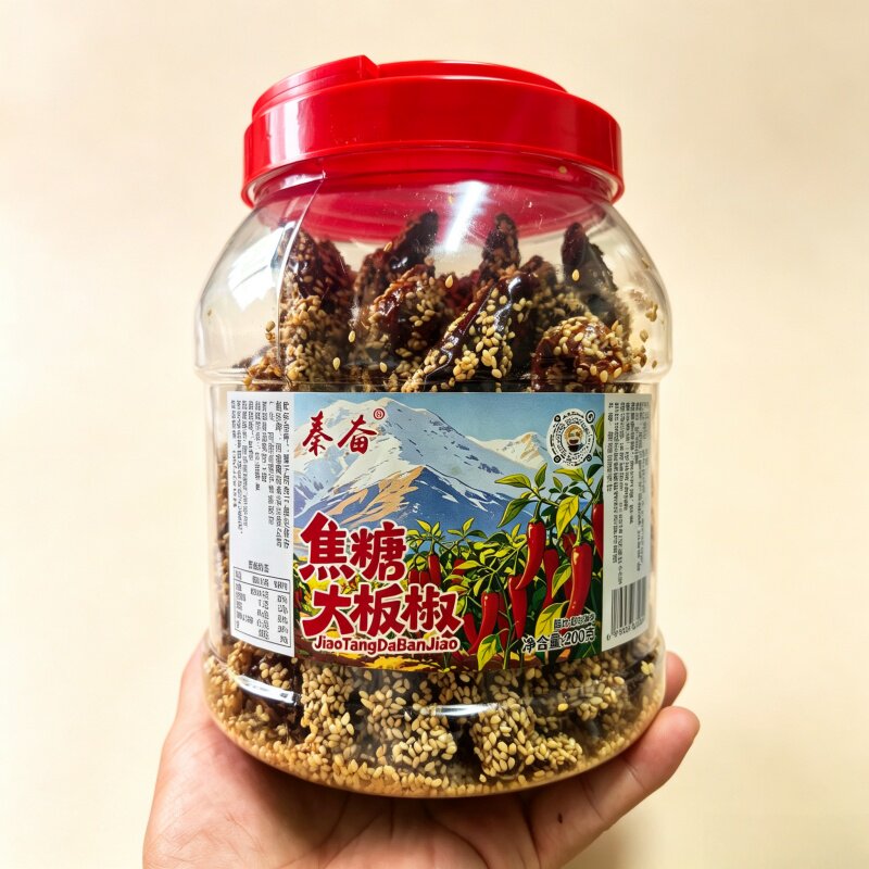 无辣甜椒办公室休闲零食甜酥辣椒干焦糖大板椒芝麻脆辣椒干下酒菜