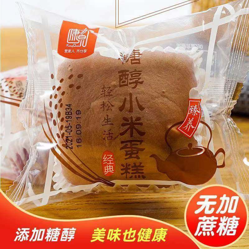 软糯糖醇小米蛋糕点心中老年零食品杂粗粮健康早餐饱腹代餐