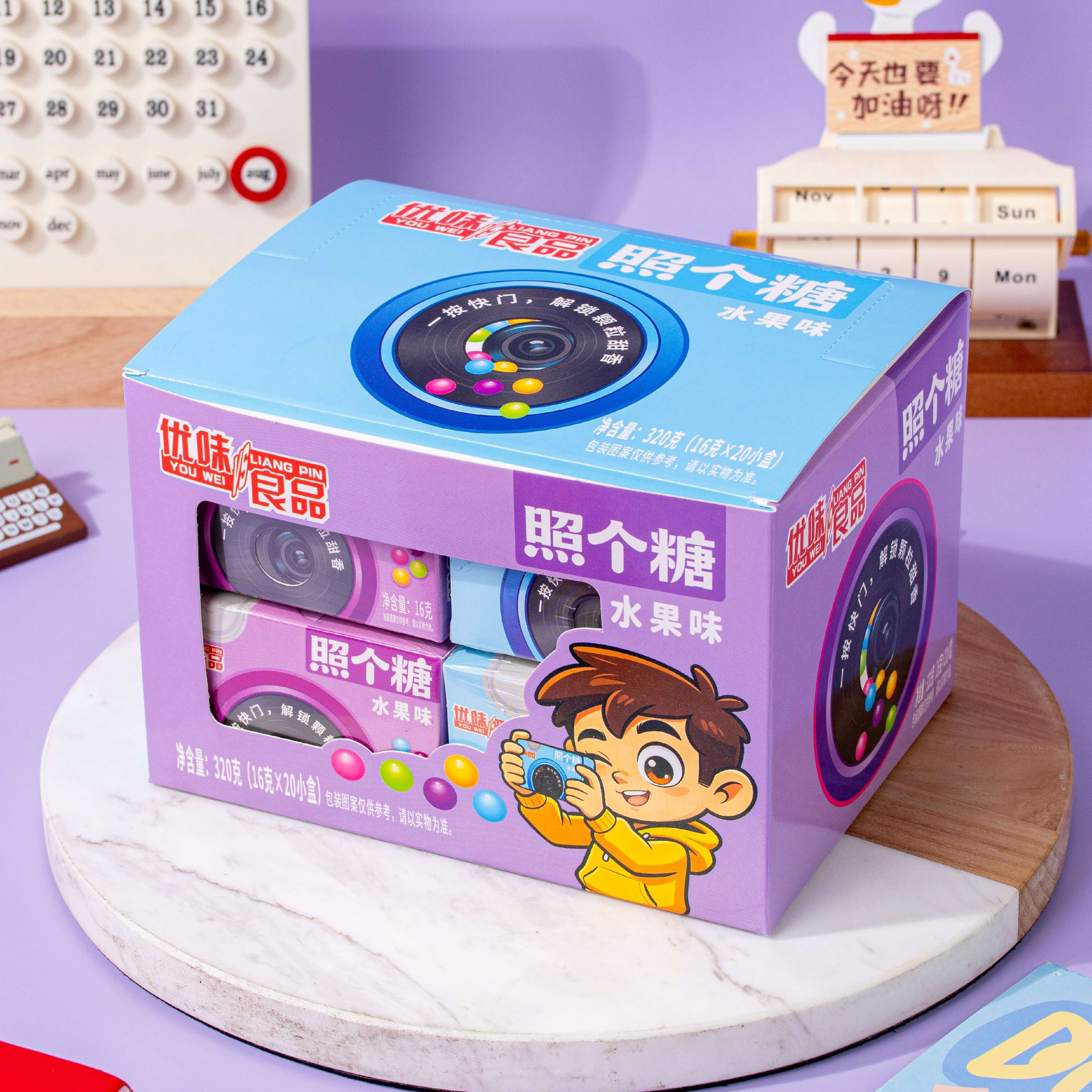 高颜值压片糖好吃好玩网红相机造型照个糖水果味压片糖零食年货