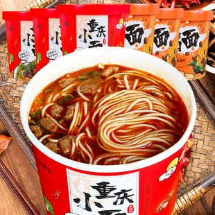 重庆小面桶装整箱大份量非油炸方便面非酸辣粉学生特价泡面夜宵