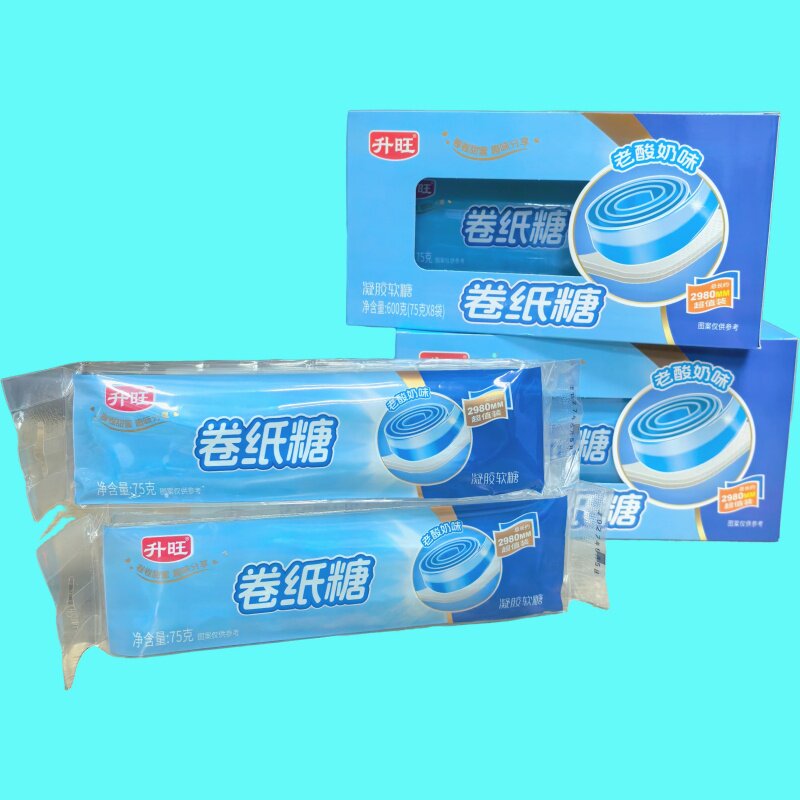 创意卷纸糖老酸奶味软糖网红创意整蛊零食糖果文具店超市摆摊批发