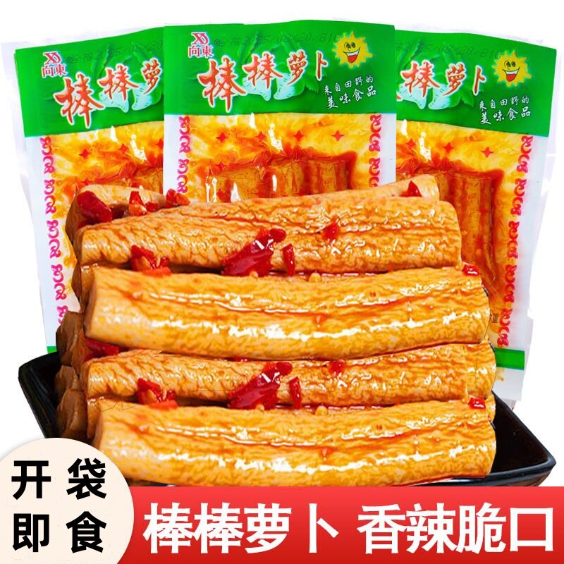 棒棒萝卜条小包麻辣萝卜条萝卜脆下饭菜开味零食嘎嘣脆