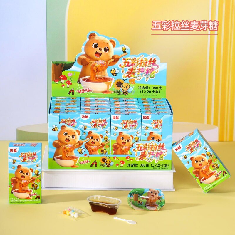 可拉丝麦芽糖搭配五彩珍珠糖混合口味8090后怀旧零食儿童创意糖果