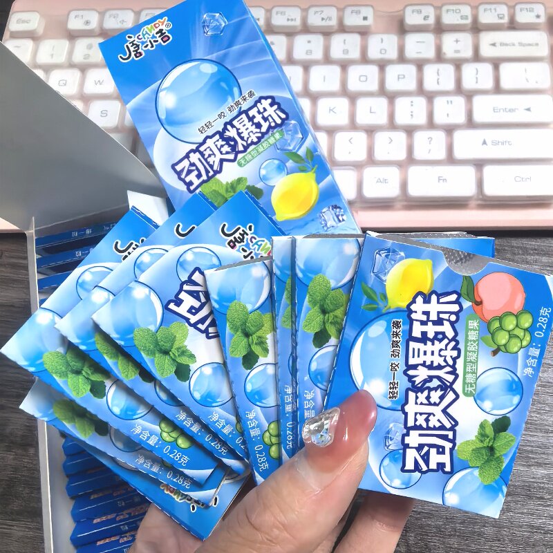 劲爽爆珠爆糖珠爆浆口腔非提神清凉薄荷接吻约会kisskiss糖果零食