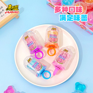 网红款零食可爱造型闪光转圈戒指糖儿童休闲趣味玩具糖果混合口味