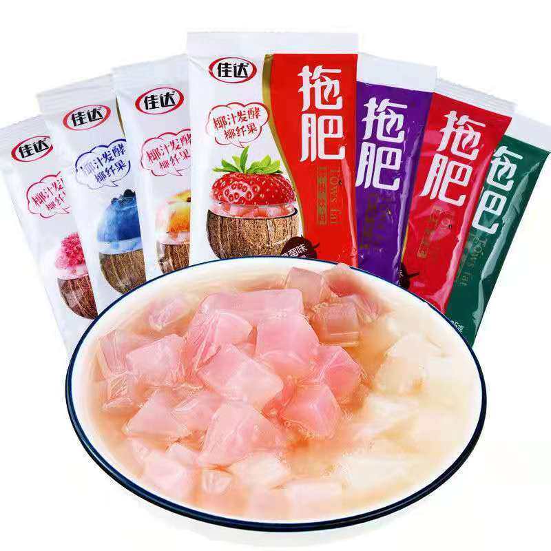 佳达拖肥椰果肉经典8090后休闲怀旧零食果冻非布丁饮料网红休闲小,零食/坚果/特产,果冻/布丁,淘宝优惠券,粉丝福利购,淘宝优惠卷