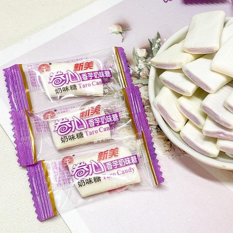 儿童糖果零食8090后儿时怀旧夹心奶糖大包装喜糖卷心香芋奶味糖果
