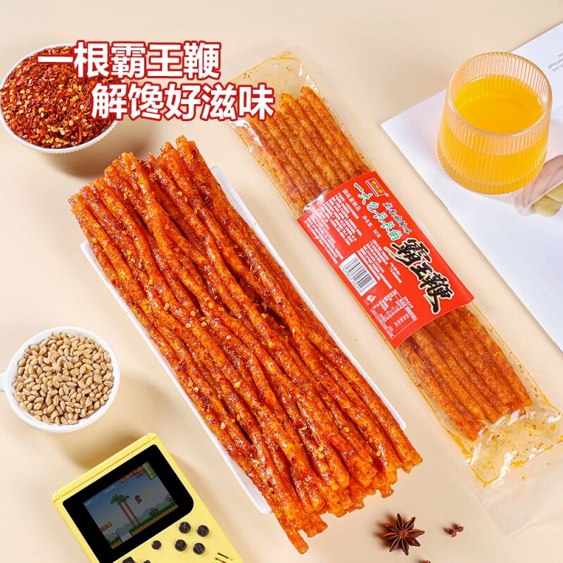 商超同款一大包长长的霸王鞭辣条8090童年怀旧校园宿舍小卖部零食