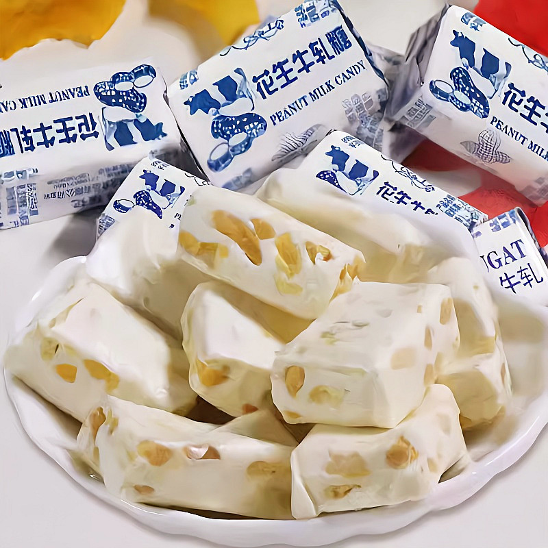 花生牛轧糖老式糖果怀旧糖果袋装牛奶糖好吃休闲食品零食喜糖