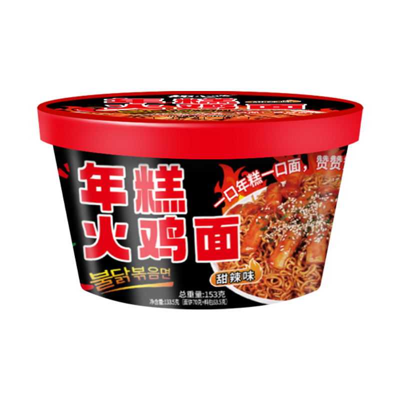 年糕棒棒火鸡面韩式拌面方便速食学生宿舍冲泡免煮泡面桶装夜宵